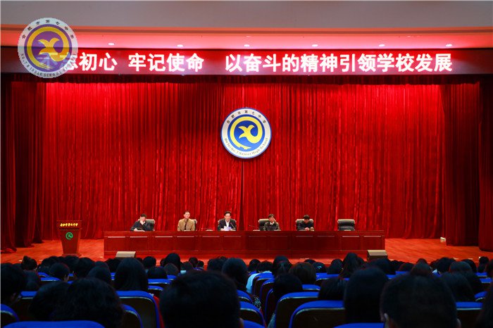 手執(zhí)奮進(jìn)之筆，譜寫(xiě)師德風(fēng)采(圖3)