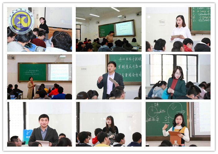 智慧課堂助力教育  因材施教成就夢(mèng)想(圖2)