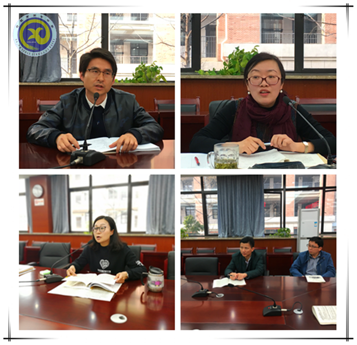 晤言一室生為本，齊心聚力助成長(zhǎng)(圖2)