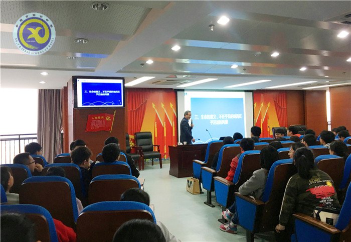 人生似苦旅，文化如險灘(圖1)