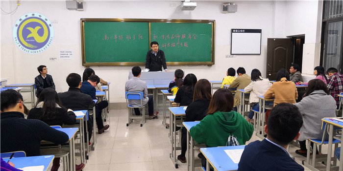 落實(shí)細(xì)致工作，確保安全研學(xué)(圖3)