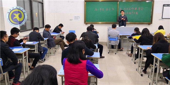 落實(shí)細(xì)致工作，確保安全研學(xué)(圖1)