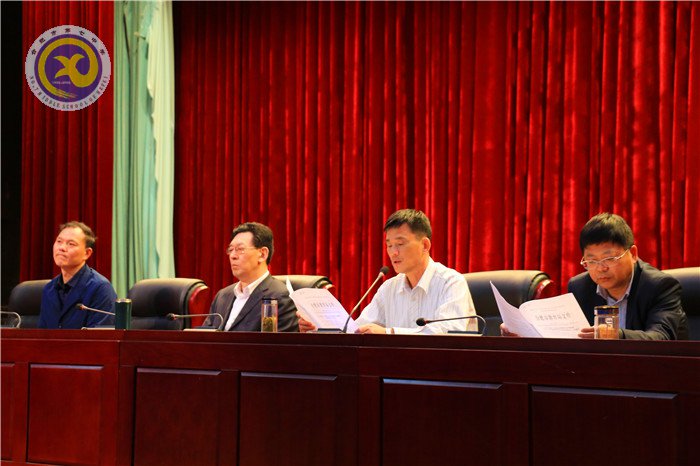 合肥七中召開2018年師德師風建設動員大會(圖2)