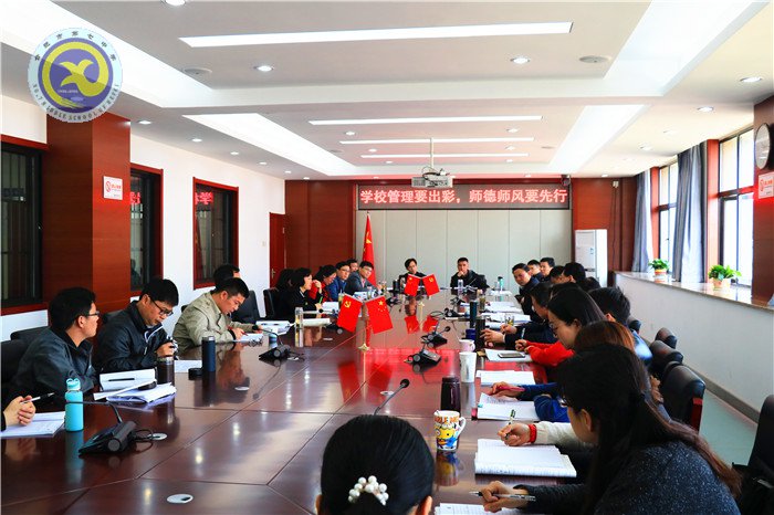 合肥七中召開2018年師德師風建設動員大會(圖5)