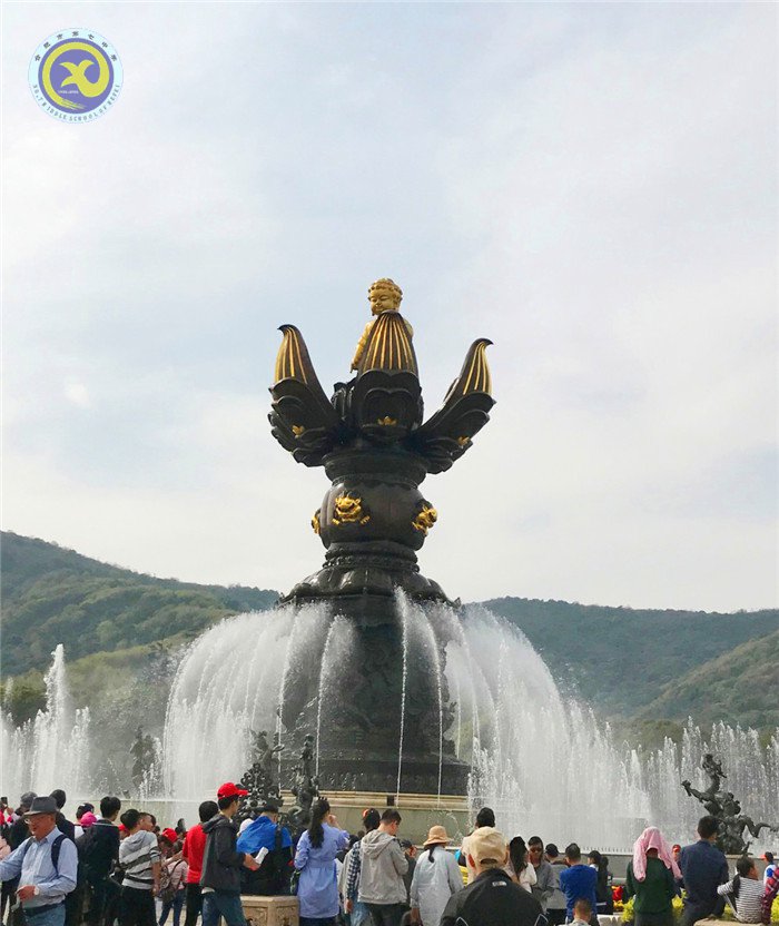 今朝春風(fēng)最    緣淺又緣深(圖5)