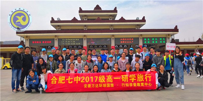 春風依舊，又是一年桃花香(圖1)