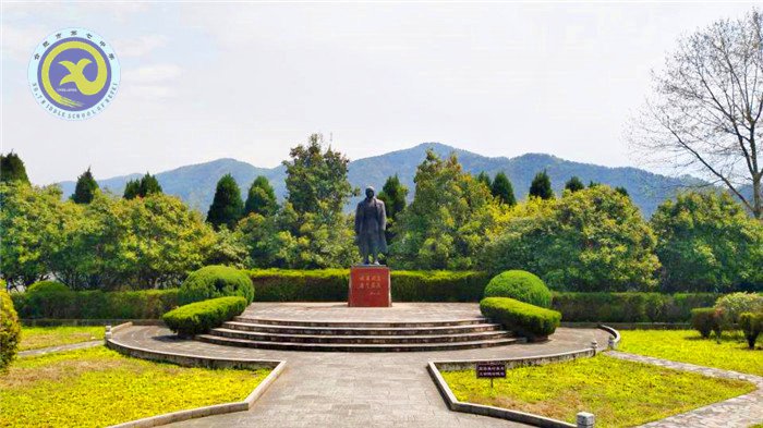 重溫新四軍精神,走進(jìn)宣紙文化(圖1)