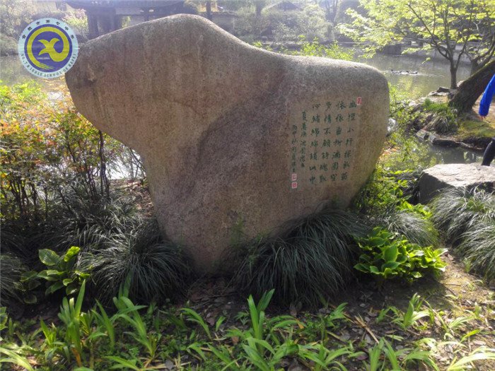 何處醉春風(fēng)，且看江南行(圖2)