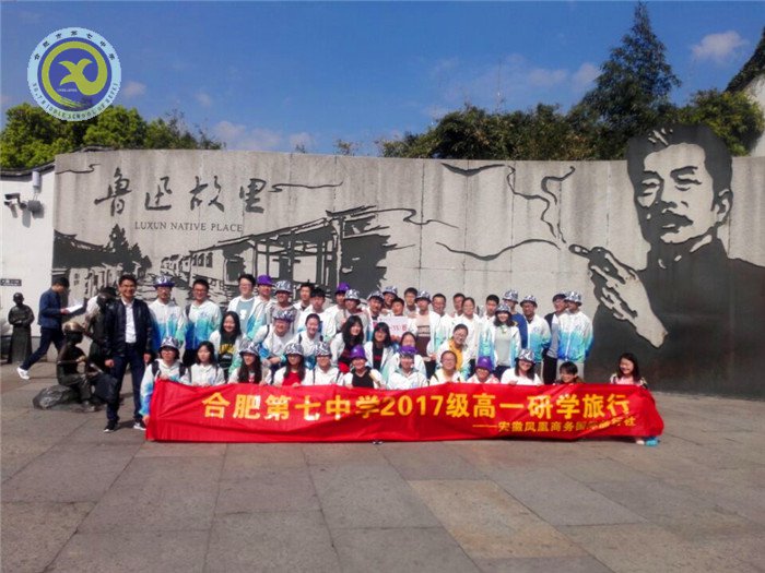 何處醉春風(fēng)，且看江南行(圖5)