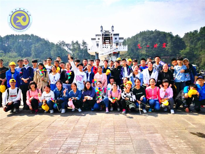  勝日尋芳皖水濱  無邊光景一時(shí)新(圖2)