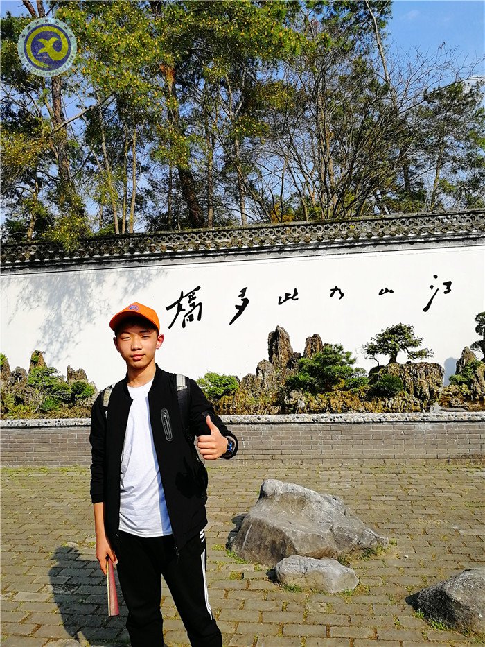  勝日尋芳皖水濱  無邊光景一時(shí)新(圖7)