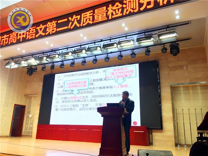 依課標(biāo)考綱重在探索 要查缺補(bǔ)漏扎實(shí)基礎(chǔ)(圖2)