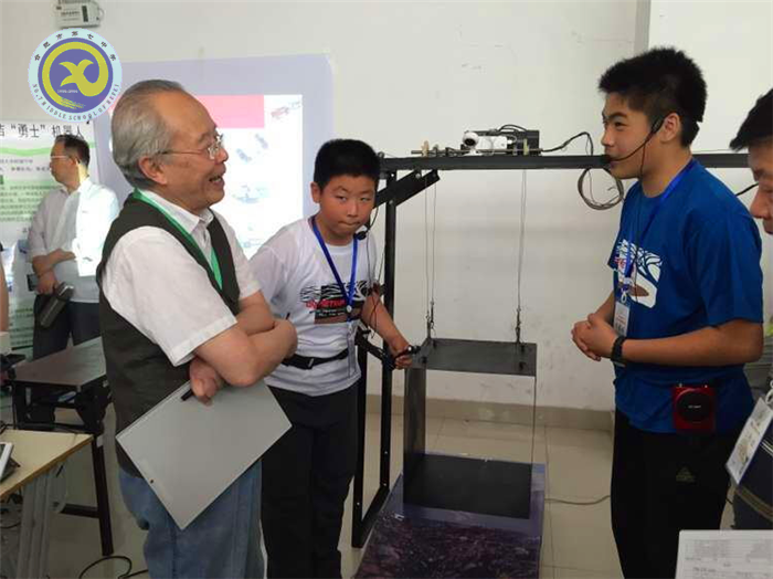 美，孕于真知，行于實踐(圖4)