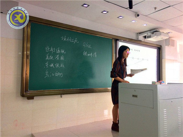 杏壇前輩細(xì)指導(dǎo)，不拘一格薦新秀(圖2)