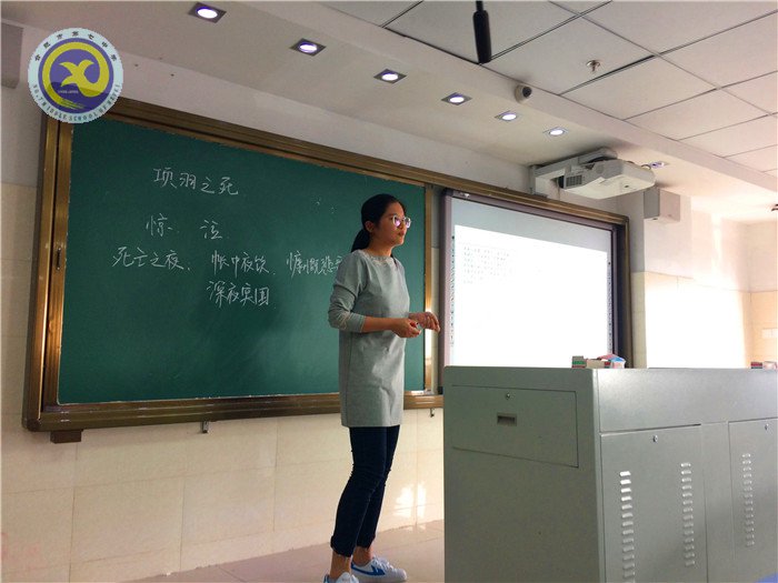 杏壇前輩細(xì)指導(dǎo)，不拘一格薦新秀(圖3)