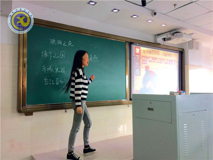 杏壇前輩細(xì)指導(dǎo)，不拘一格薦新秀(圖6)