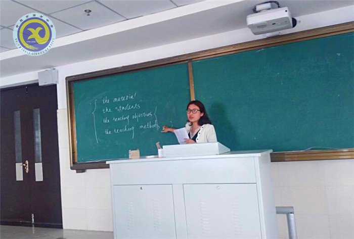 賽教學(xué)基本技能，展青年教師風(fēng)采(圖2)