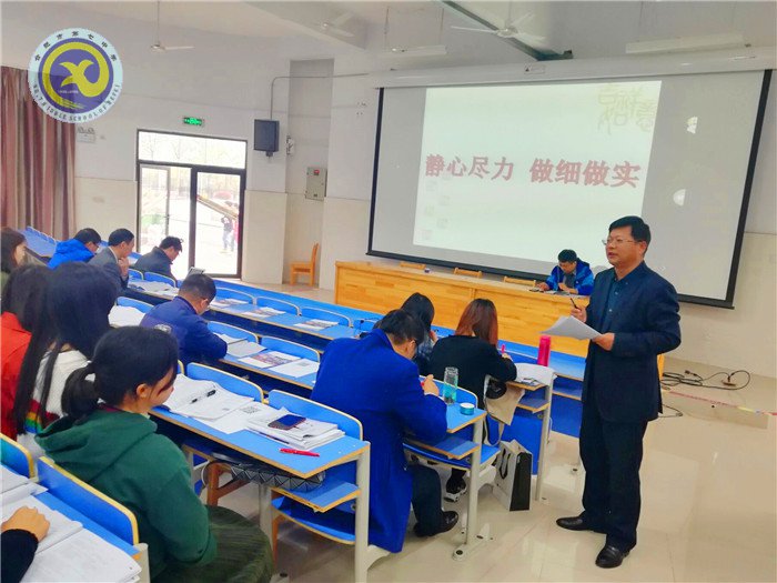 靜心盡力落實常規(guī)，真抓實干精細管理(圖4)