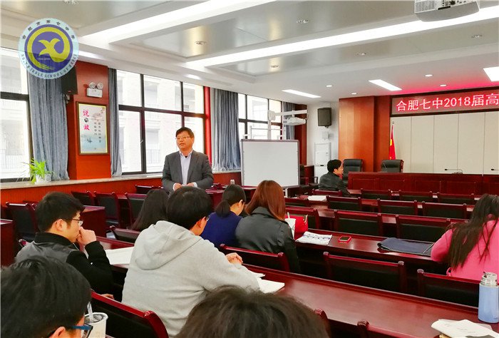 理性剖析總結(jié)提高 信心滿(mǎn)滿(mǎn)迎戰(zhàn)高考(圖7)