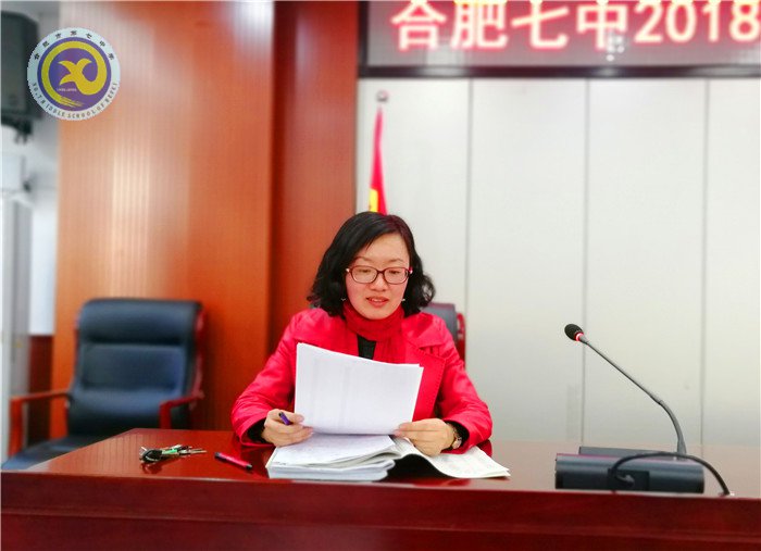 理性剖析總結(jié)提高 信心滿(mǎn)滿(mǎn)迎戰(zhàn)高考(圖6)