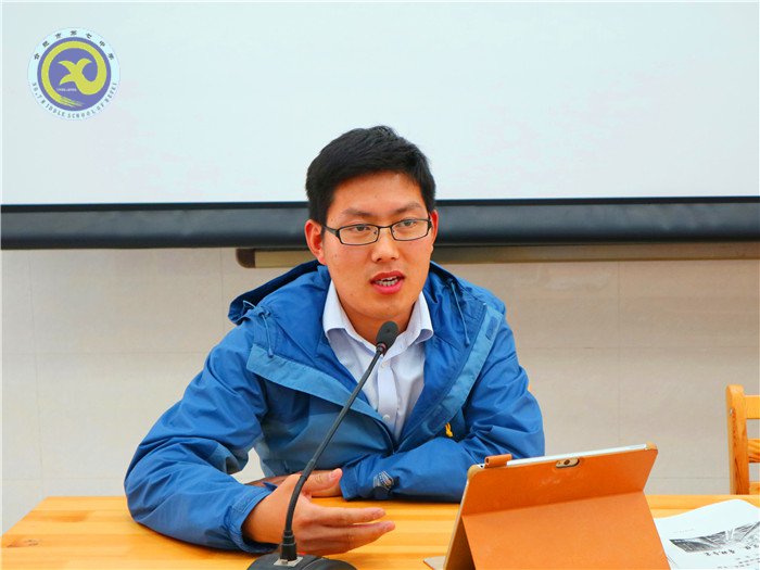 強(qiáng)化落實(shí)教學(xué)中心 精準(zhǔn)分析精準(zhǔn)教學(xué)(圖3)