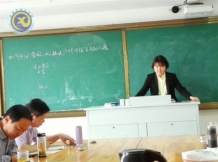 三尺講臺賽風采 百家爭艷展水平(圖3)