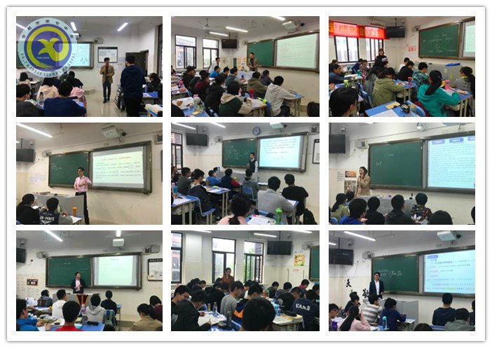  研討交流科學(xué)備考、助力教育共建共贏(圖2)