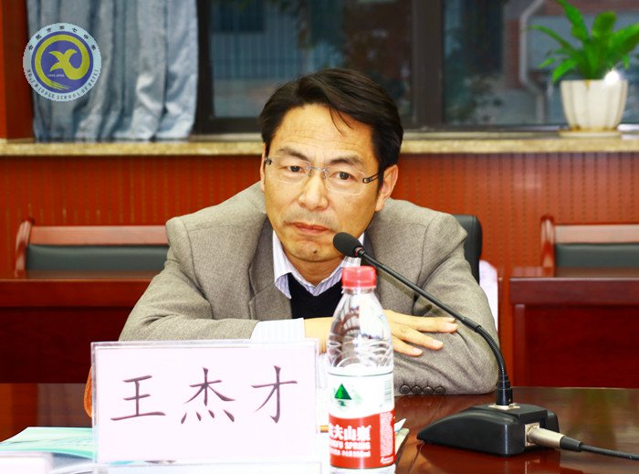 市屬普通高中學(xué)校教學(xué)質(zhì)量提升座談會(huì)在七中召開(kāi)(圖7)
