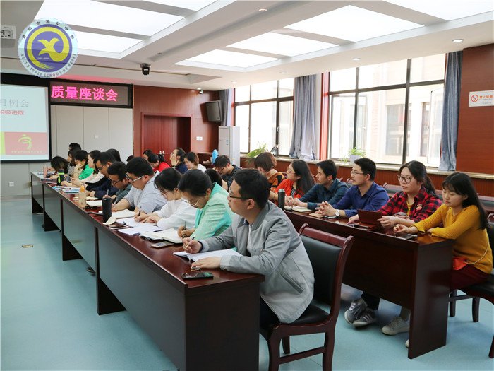 細化管理有抓手，積極進取迎挑戰(zhàn)(圖2)