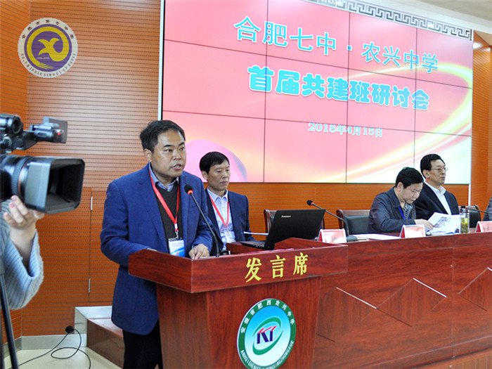 紫蓬三月天，古圩換新顏(圖2)