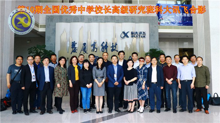 最美人間四月天，春暖花開迎遠客(圖5)