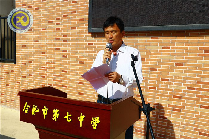 乘新時(shí)代和煦春風(fēng)，放飛美麗人生夢(mèng)想(圖5)