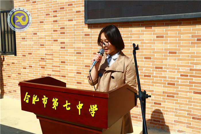 乘新時(shí)代和煦春風(fēng)，放飛美麗人生夢(mèng)想(圖6)