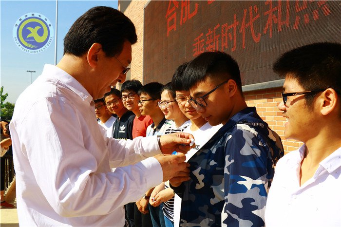 乘新時(shí)代和煦春風(fēng)，放飛美麗人生夢(mèng)想(圖8)