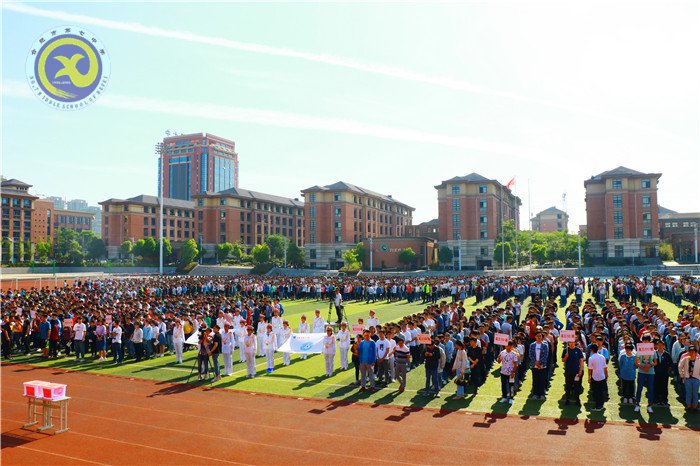 乘新時(shí)代和煦春風(fēng)，放飛美麗人生夢(mèng)想(圖2)