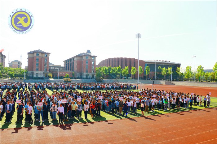 乘新時(shí)代和煦春風(fēng)，放飛美麗人生夢(mèng)想(圖4)