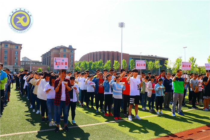 乘新時(shí)代和煦春風(fēng)，放飛美麗人生夢(mèng)想(圖9)