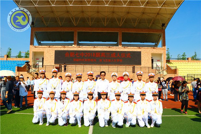 乘新時(shí)代和煦春風(fēng)，放飛美麗人生夢(mèng)想(圖11)