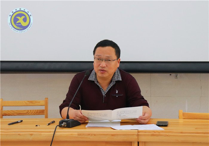 流彩五月 和雅七中(圖4)