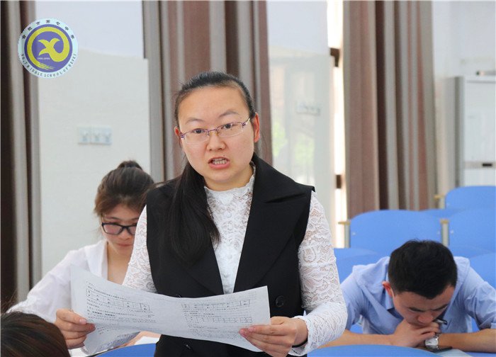 數(shù)學(xué)研討共成長 素養(yǎng)立意探教學(xué)(圖4)