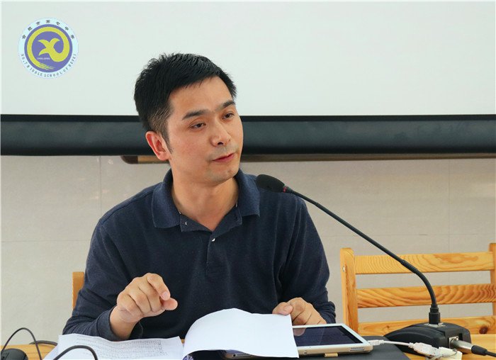 數(shù)學(xué)研討共成長 素養(yǎng)立意探教學(xué)(圖5)