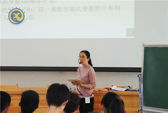 數(shù)學(xué)研討共成長 素養(yǎng)立意探教學(xué)(圖3)