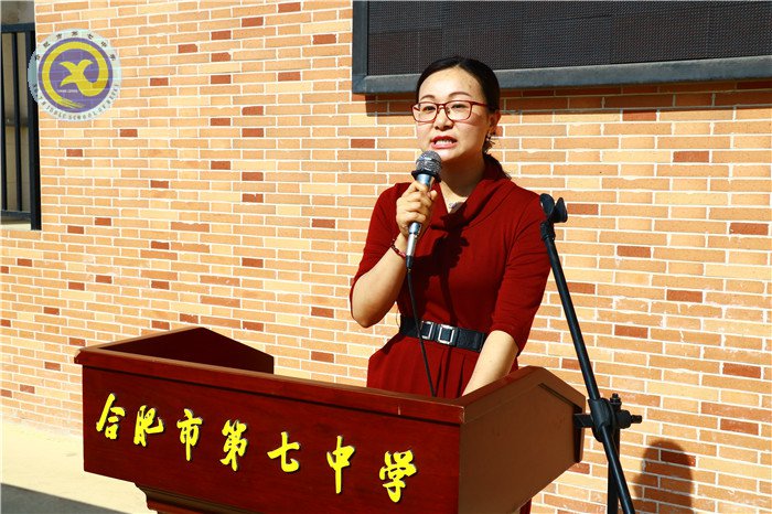 乘新時(shí)代和煦春風(fēng)，放飛美麗人生夢(mèng)想(圖3)