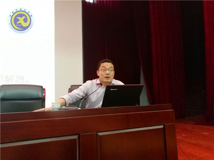 解碼心理問題，調(diào)整備考心態(tài)(圖3)