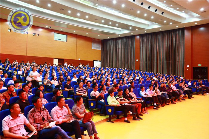 流彩五月 和雅七中(圖33)