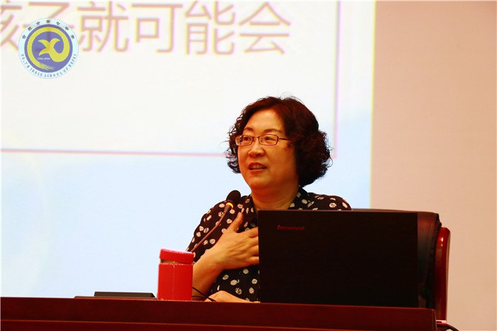 共建美麗校園，爭做智慧家長(圖4)