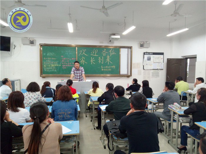 攜手共進(jìn)，讓夢(mèng)想起航(圖1)