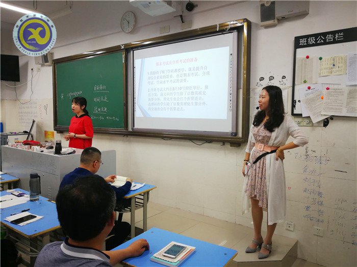 攜手共進(jìn)，讓夢(mèng)想起航(圖4)