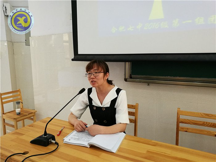 講師德鑄師魂逐幸福夢想  比奉獻(xiàn)匯智慧筑奮斗華章(圖1)