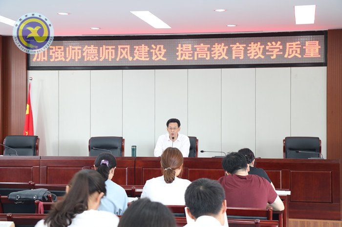加強師德師風(fēng)建設(shè)  提高教育教學(xué)質(zhì)量(圖7)